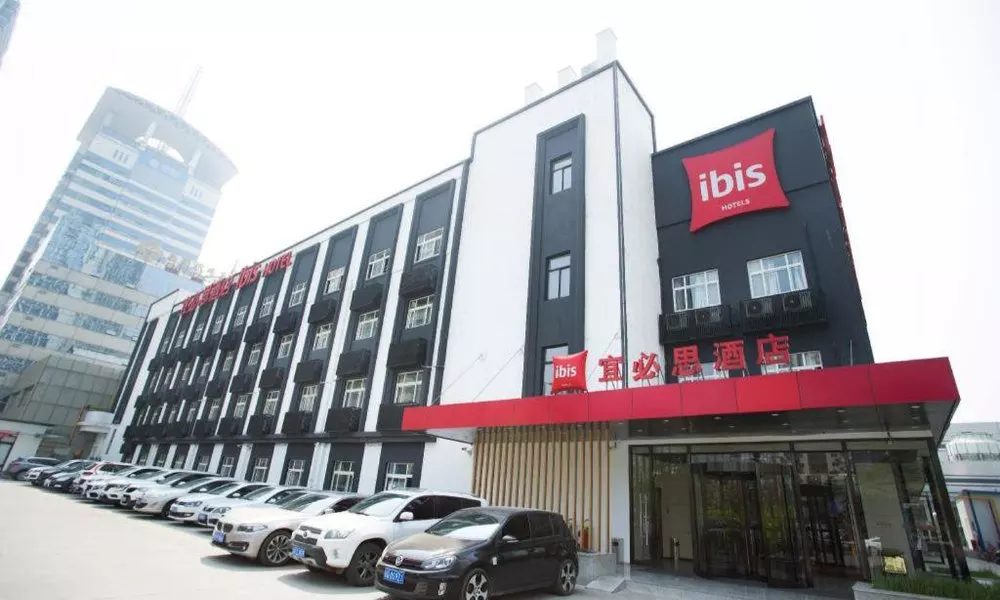 ibis Xi'an First Gaoxin RD, фото 4