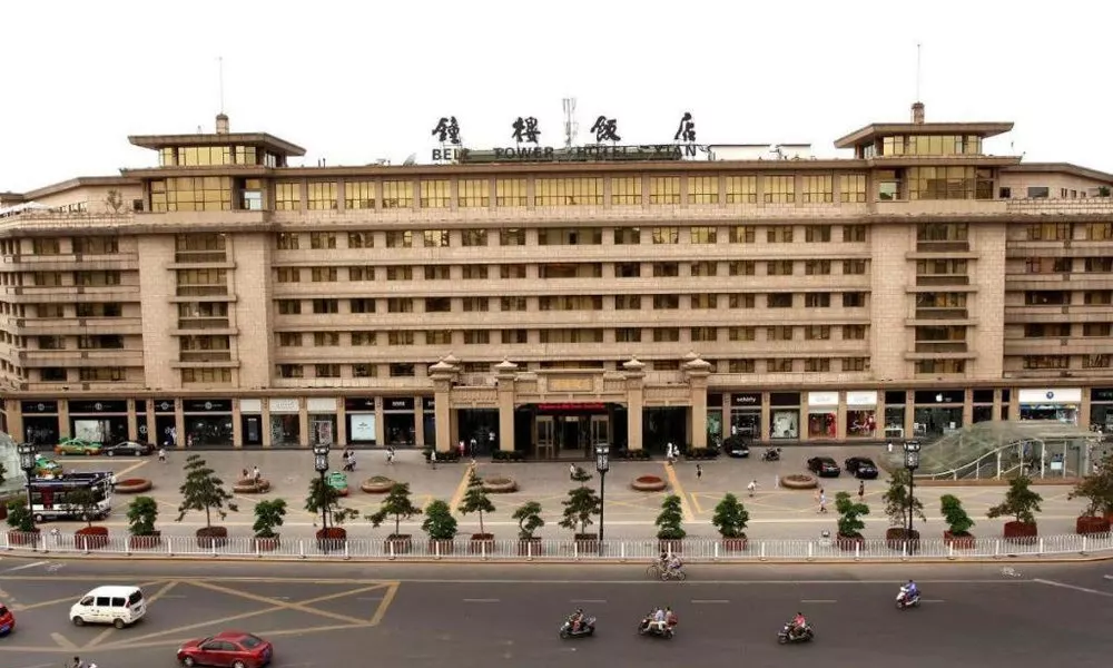 Bell Tower Hotel