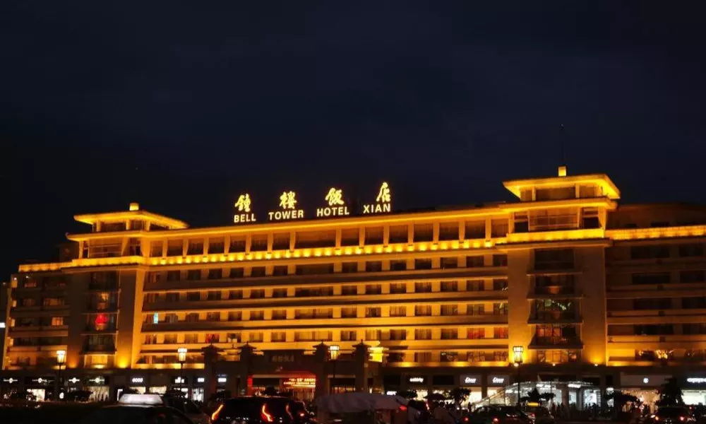 Bell Tower Hotel, фото 5