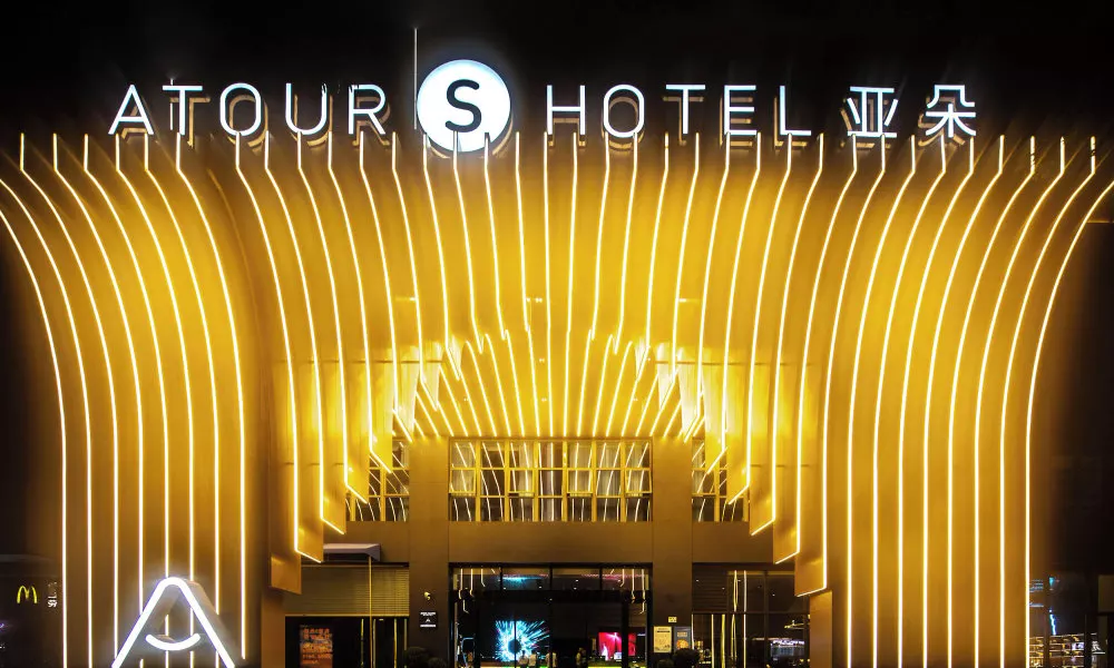 Atour S Hotel Shenzhen Futian Port, фото 5