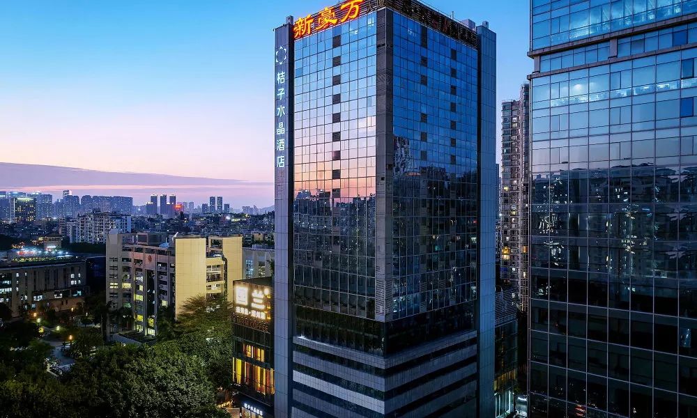 Crystal Orange Hotel - Shenzhen Nanshan Xinhaofang Branch