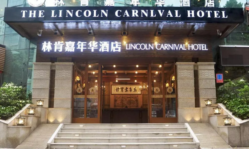 LINCOLN CARNIVAL HOTEL