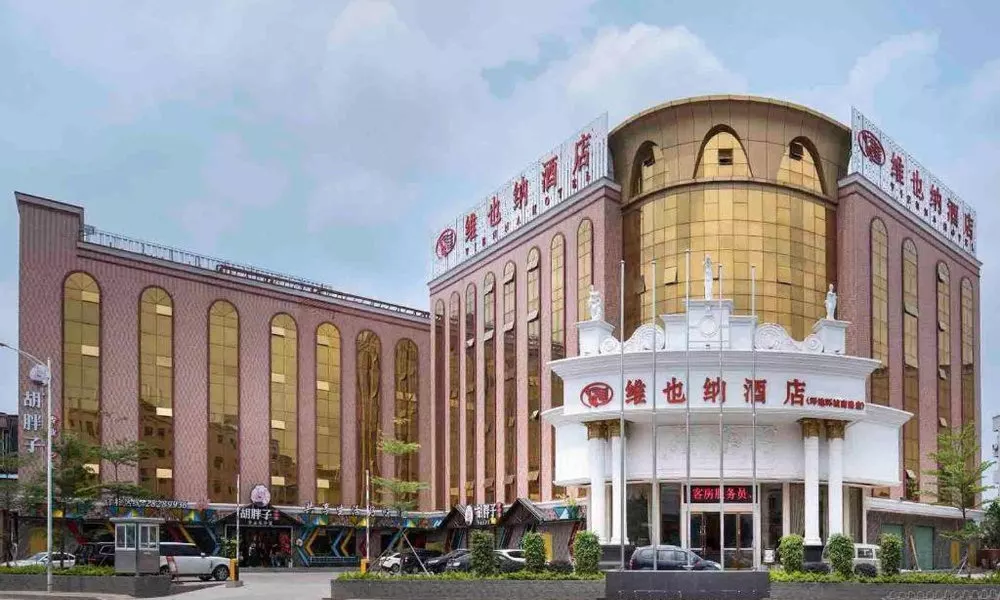 Vienna Hotel Shenzhen Pingdi Huancheng South Road, фото 3