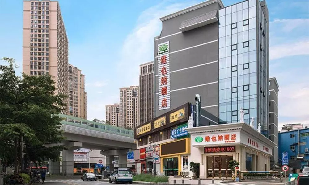 Vienna Hotel Shenzhen Qinghu Metro Station, фото 3