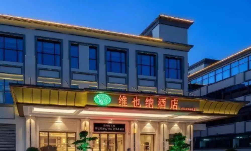 Vienna Hotel Shenzhen Pingshan Longtian Town, фото 5