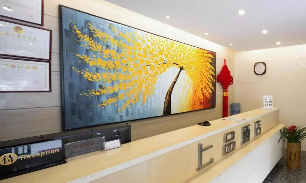 Shang Pin Hotel Shenzhen Futian Exhibition Branch, фото 5