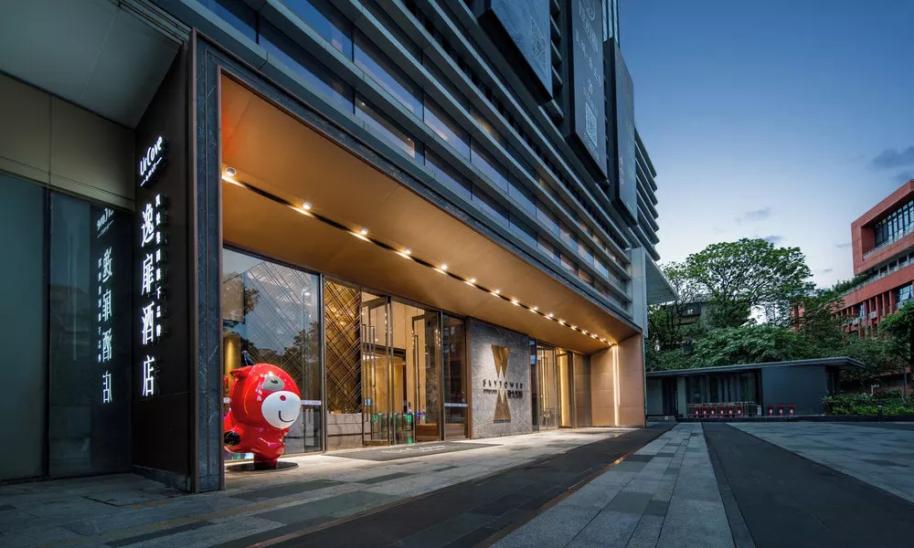 UrCove by Hyatt Shenzhen Bay Nanyou