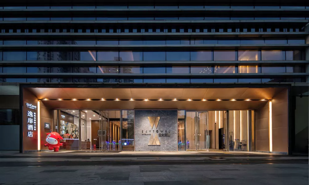 UrCove by Hyatt Shenzhen Bay Nanyou, фото 4