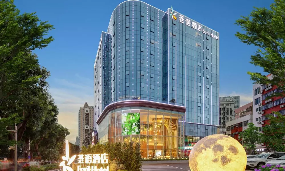 Eeril Hotel Futian Port Exhibition Center