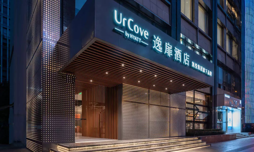 Urcove by HYATT Shanghai Wujiaochang, фото 4