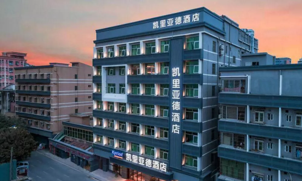 Kyriad Marvelous Hotel Shenzhen Guangming Zhenmei Subway Station, фото 4