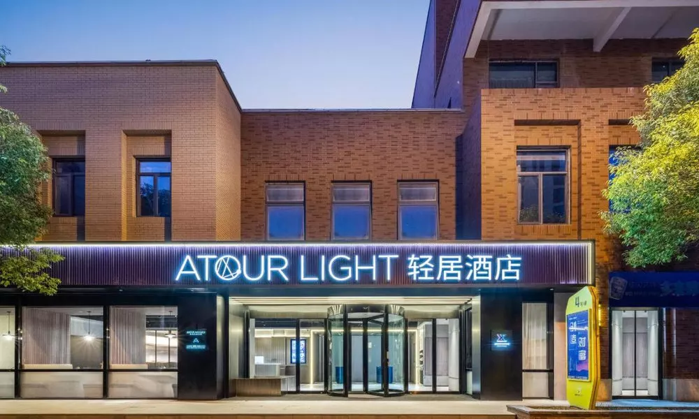 Atour Light Hotel Shanghai Minhang Maqiao