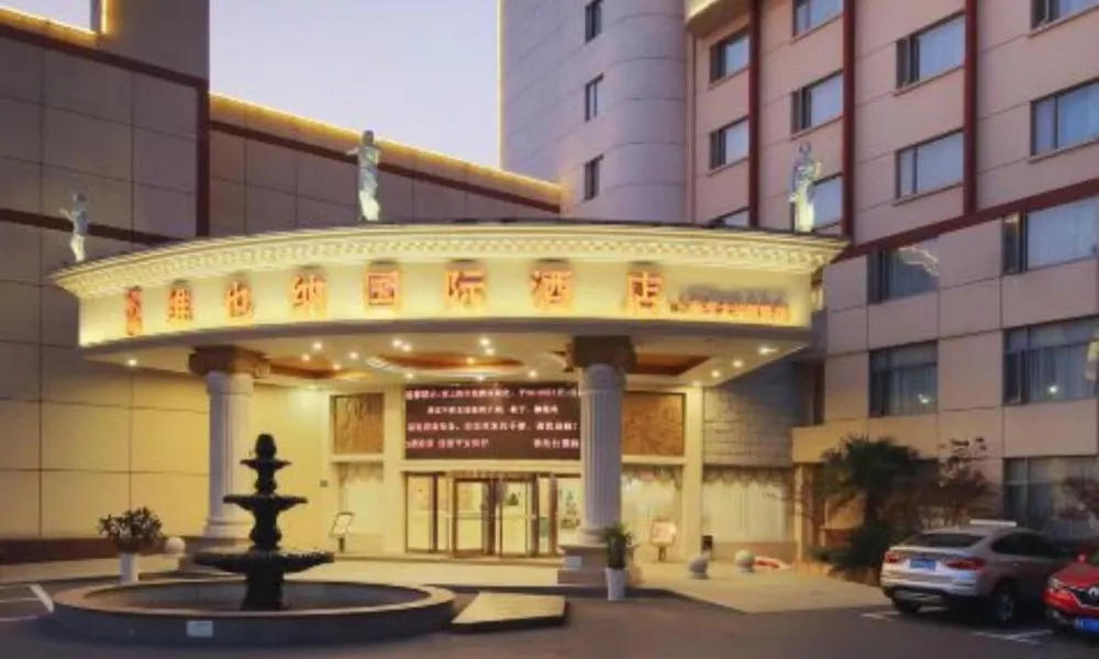 Vienna International Hotel - Shanghai Jiaotong University Humin Road