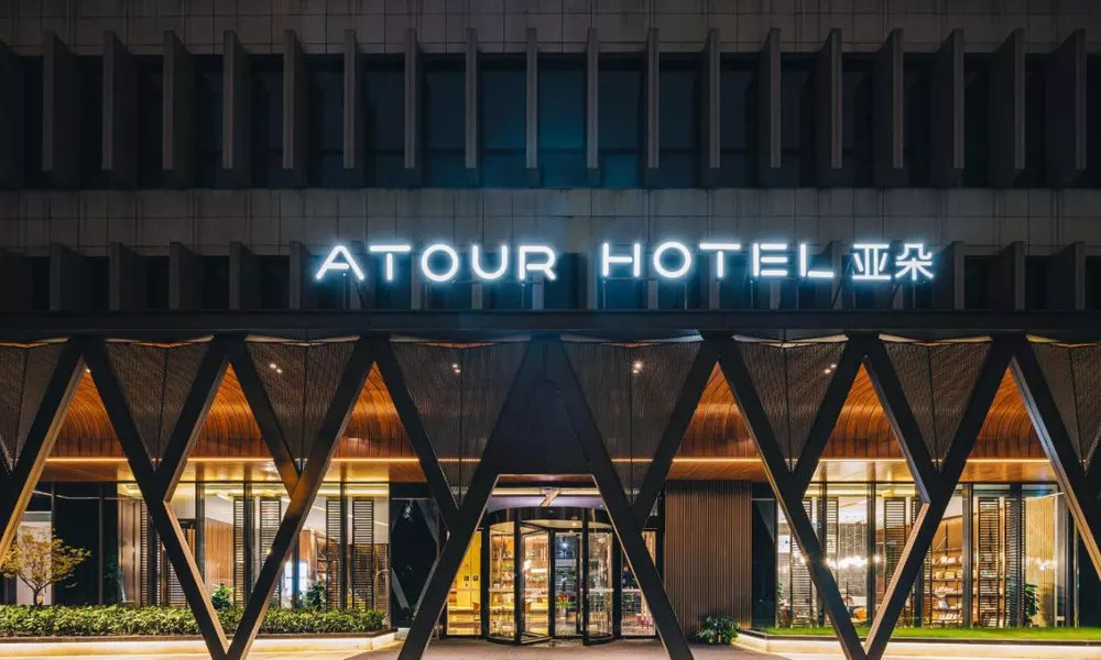 Atour Hotel Shanghai Hongqiao International Exhibition Linkong Park