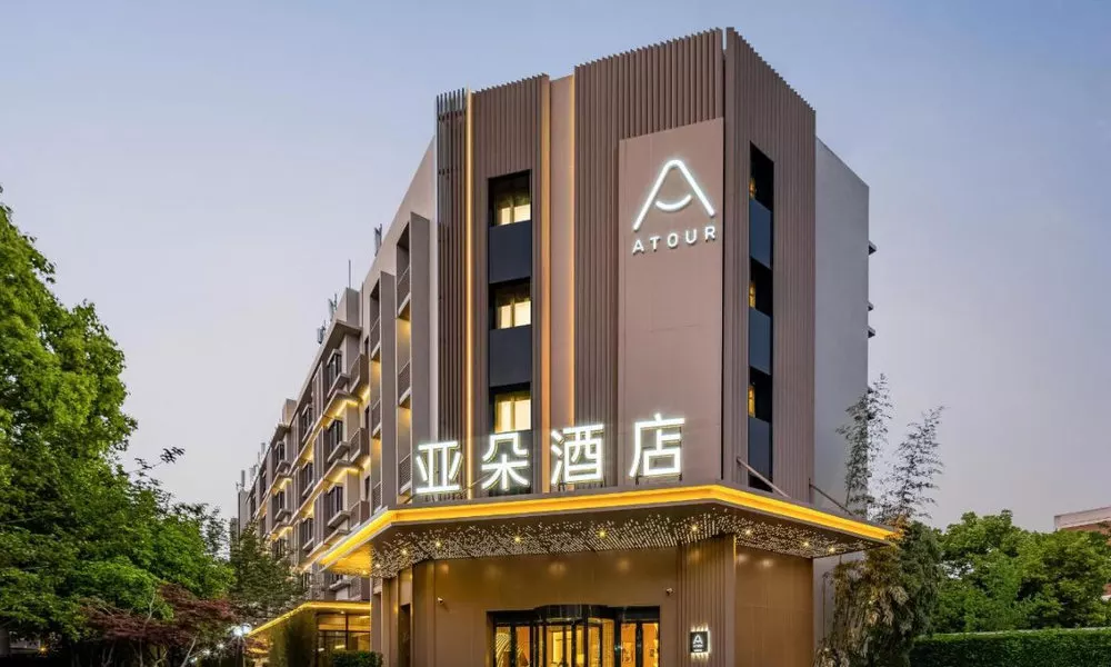 Atour Hotel Shanghai Wujiaochang West Yingao Road Station
