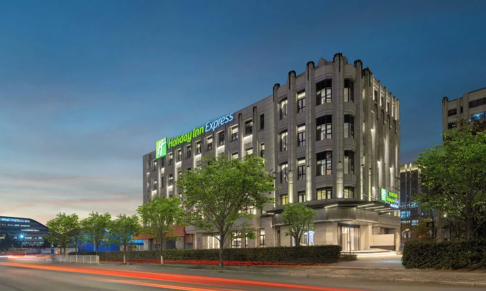 Holiday Inn Express Shanghai Hongqiao NECC, an IHG Hotel
