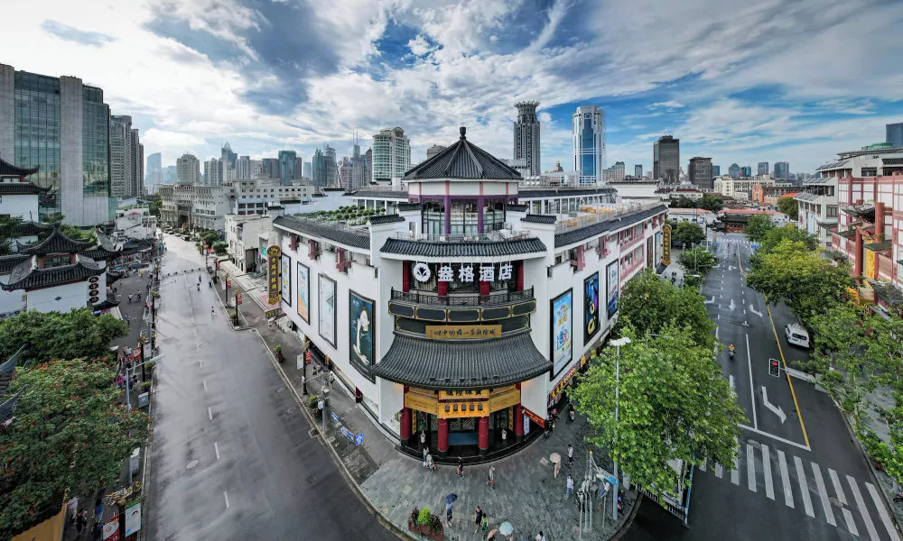 Shanghai Autoongo Bund Hotel
