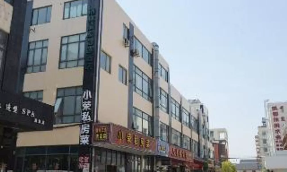 GreenTree Inn Express Shanghai Chongming Island Chenjia Town, фото 4