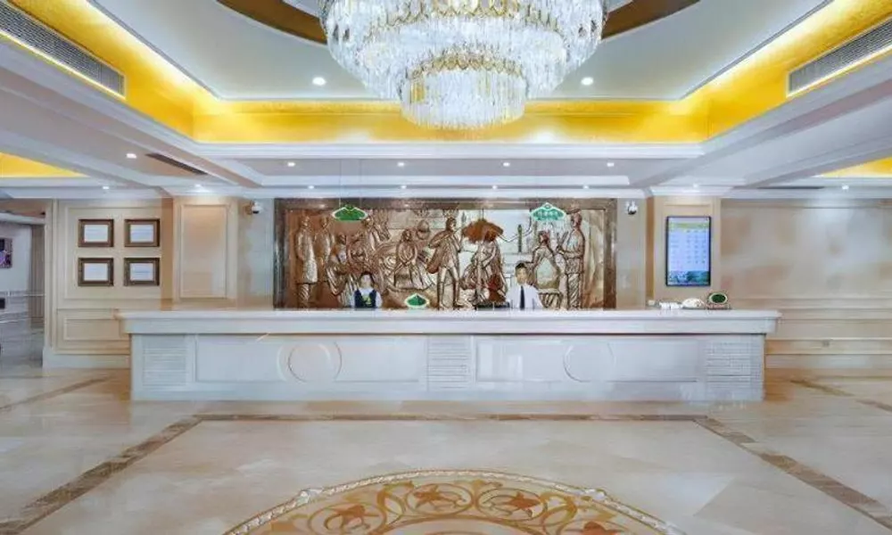 Vienna Hotel Shanghai Songjiang Xiaokunshan, фото 4