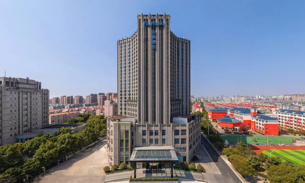 Fairfield by Marriott Shanghai Pudong South