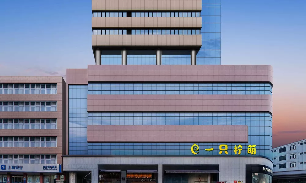 Lemon Hotel - Metro Line 1 Line 7 Changshu Road 200 meters