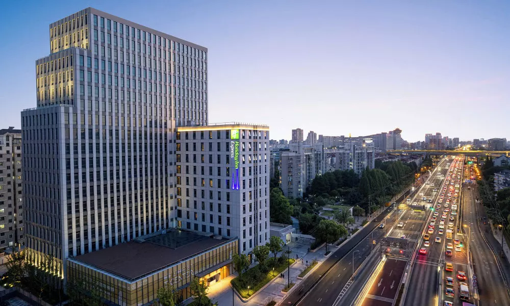 Holiday Inn Express Changfeng Park, фото 4