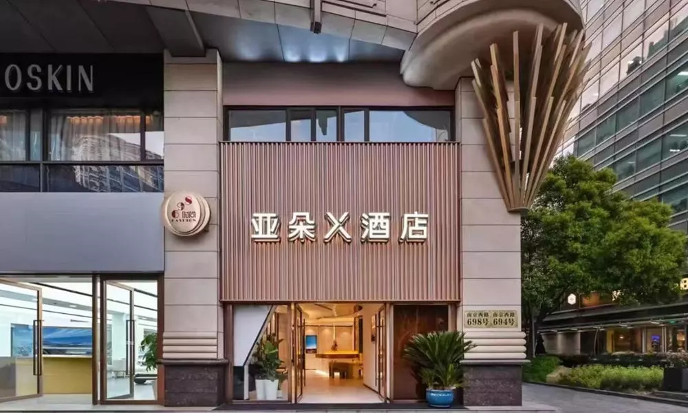 Atour X Hotel West Nanjing Road