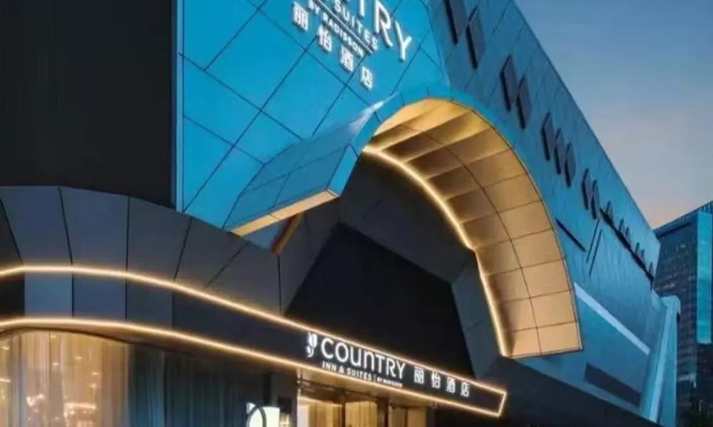 Country Inn & Suite by Radisson, Shanghai Railway Station, фото 4
