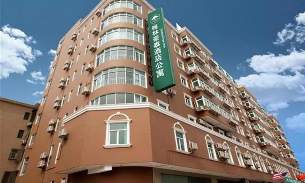 GreenTree Inn Suites HongQiao Airport Branch