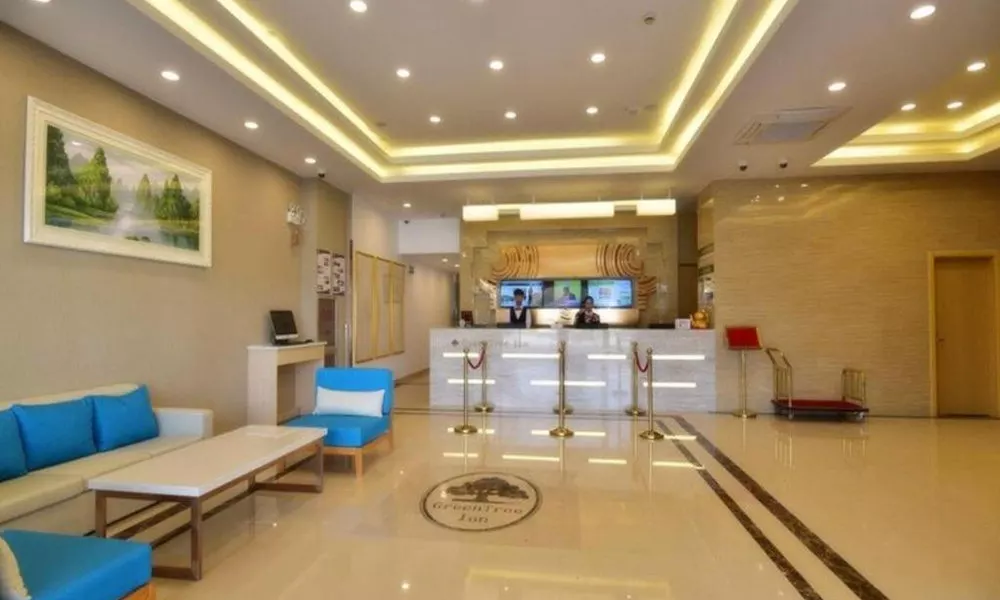 GreenTree Inn Shanghai National Convention and Exhibition Center Huaxiang Road, фото 3