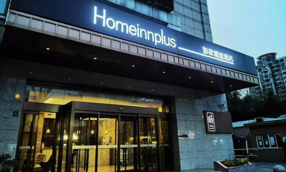 Home Inn Plus Shanghai Middle Ring Jinshajiang Road Fengzhuang Metro Station