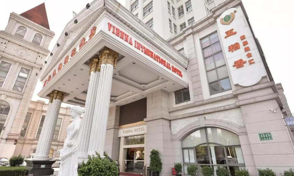 Vienna International Hotel Shanghai Songjiang Branch
