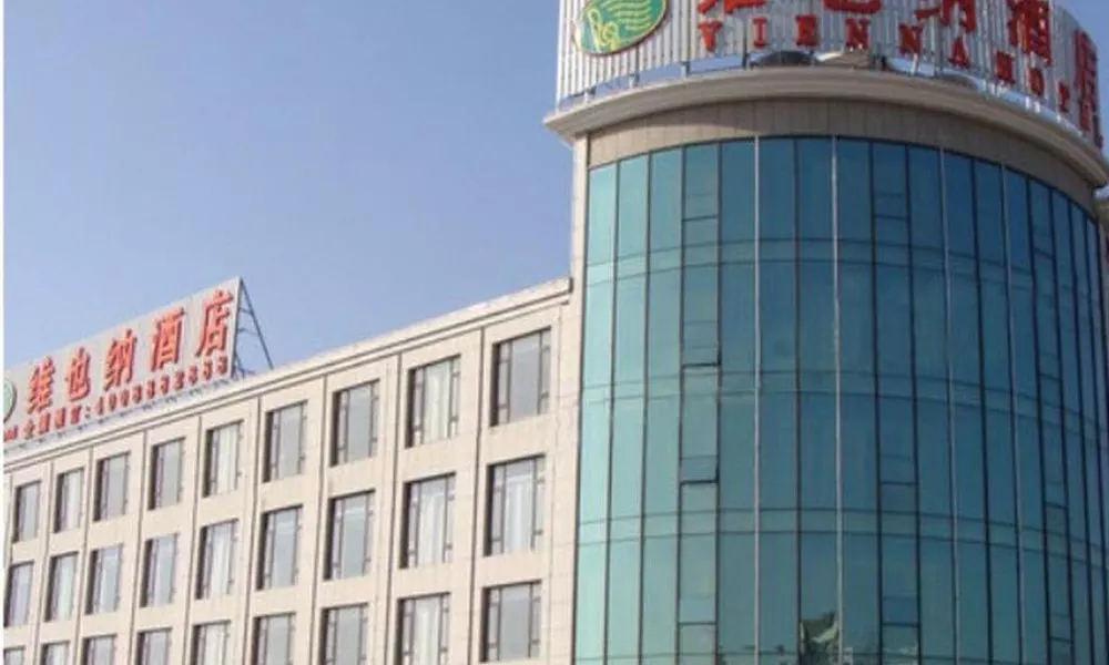 Shanghai Jinghang Hotel