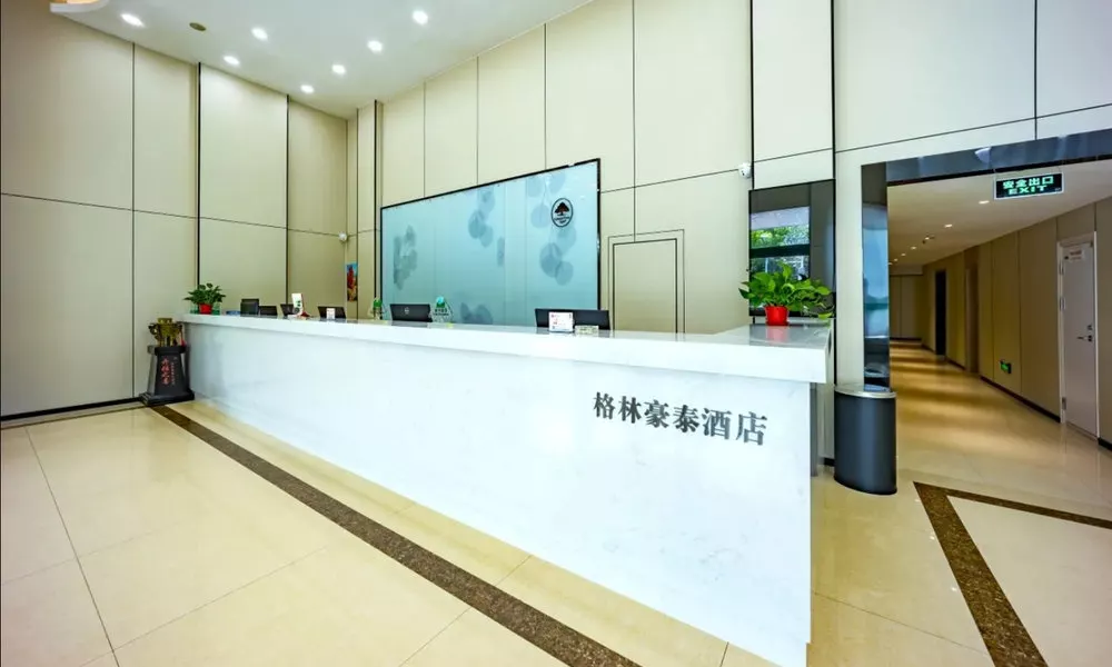 GreenTree Inn Chongming Nanmen Express Hotel, фото 5