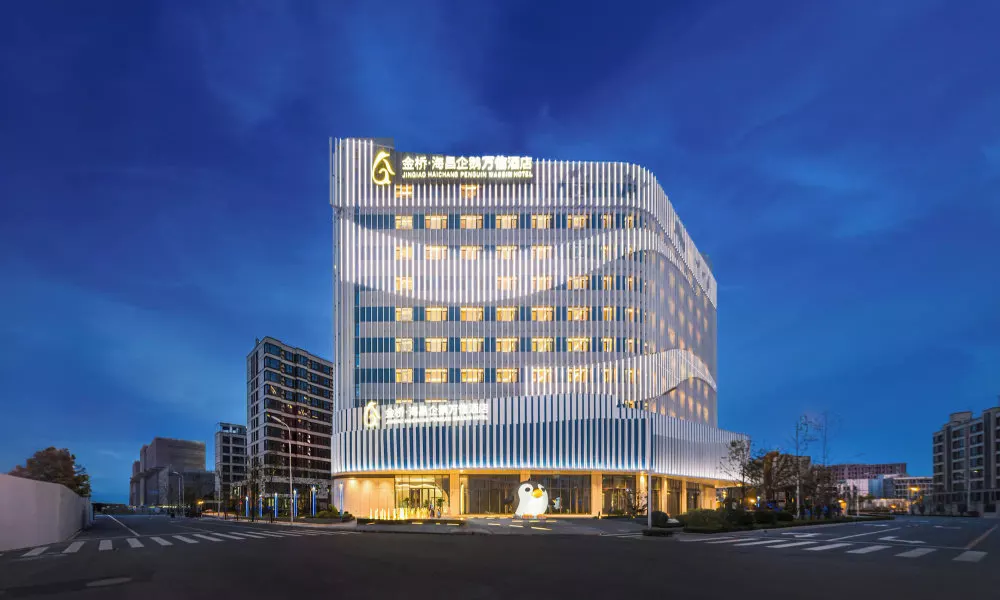 Jingqiao Haichang Penguin Wassim Hotel Shanghai, фото 3