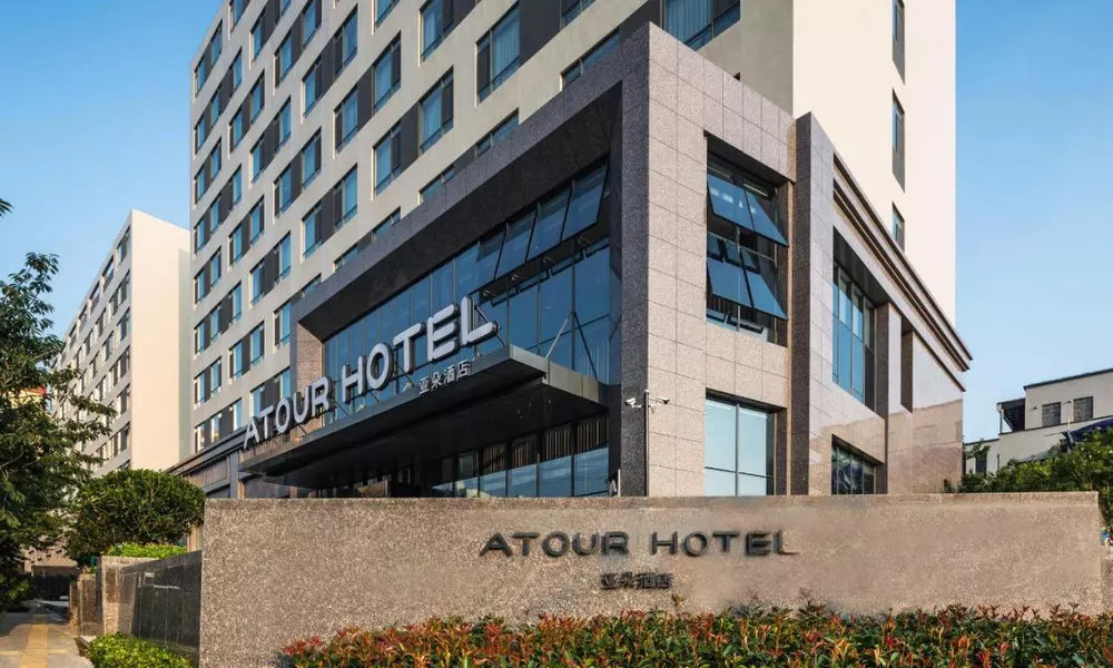 Atour Hotel Qingdao Fuzhou Road Sakura Town
