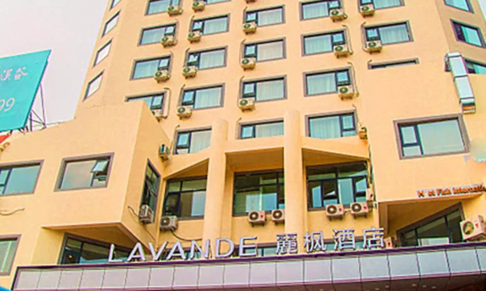 Lavande Hotels·Qingdao Wusi Square