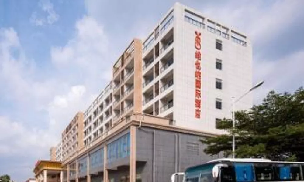 Vienna International Hotel (Sanya Duty Free Mall), фото 2