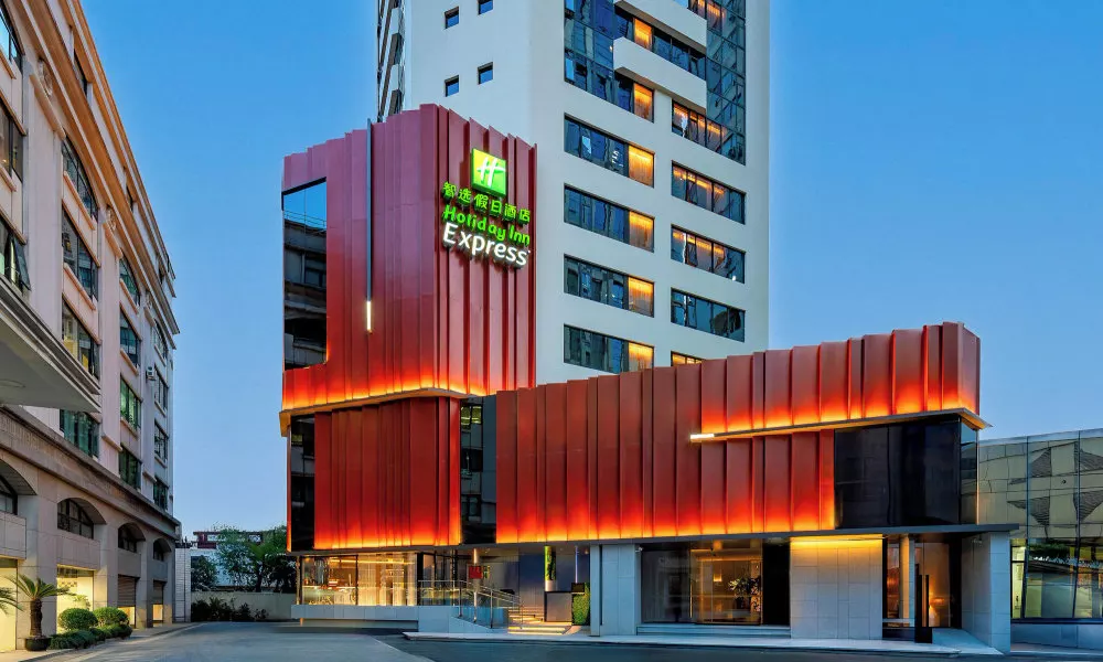 Holiday Inn Express Shanghai Jing'an Temple, an IHG Hotel