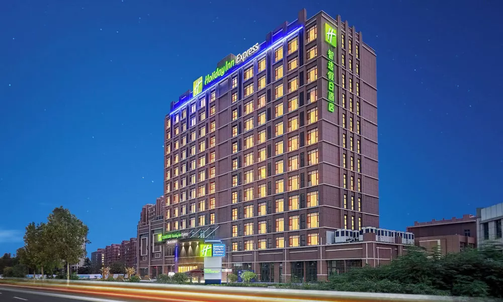 Holiday Inn Express Qingdao Hongdao Station, an IHG Hotel - Qingdao International Airport
