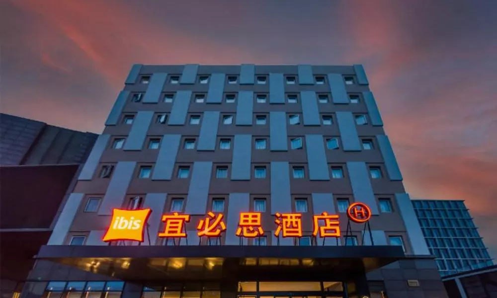 Ibis Shanghai Expo Dongming Road Metro Station