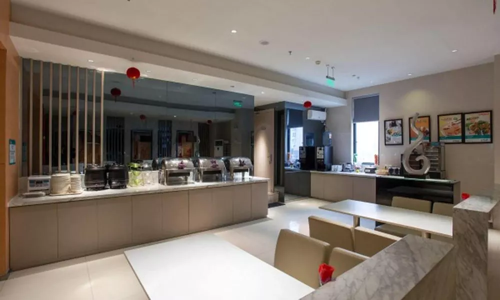 Jinjiang Inns Hongqiao Hub Tianshan West Road, фото 5