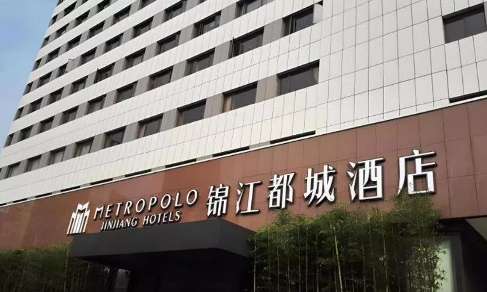 Jinjiang Metropolo Shanghai Xujiahui Nanhuating Hotel