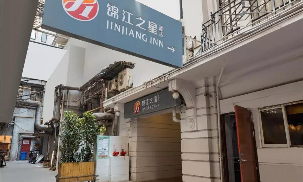 Jinjiang Inn Select Shanghai Nanjing Road Pedestrian Street