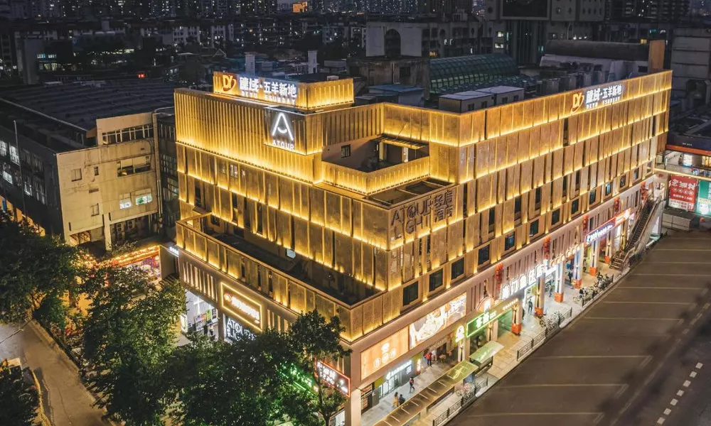 Atour Hotel Guangzhou Zhujiang New Town Wuyangtun