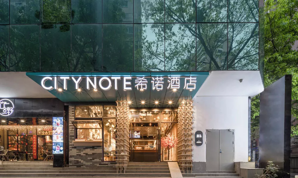 CityNote Hotel Guangzhou Beijing Road Provincial People's Hospital