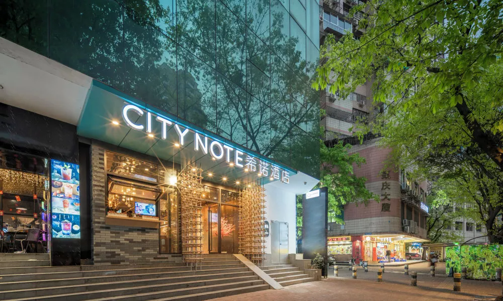 CityNote Hotel Guangzhou Beijing Road Provincial People's Hospital, фото 4