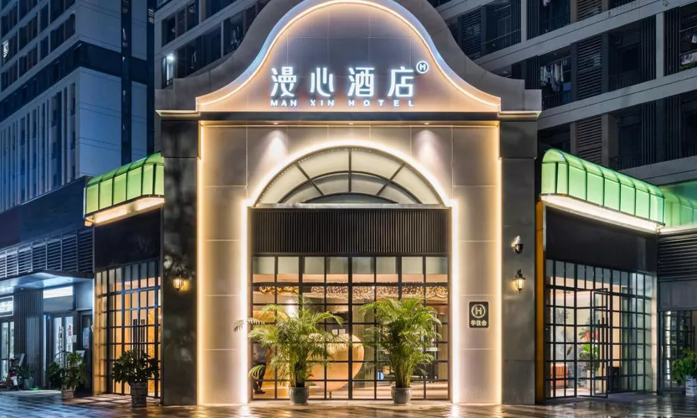 Manxin Hotel Guangzhou Baiyun Airport Branch