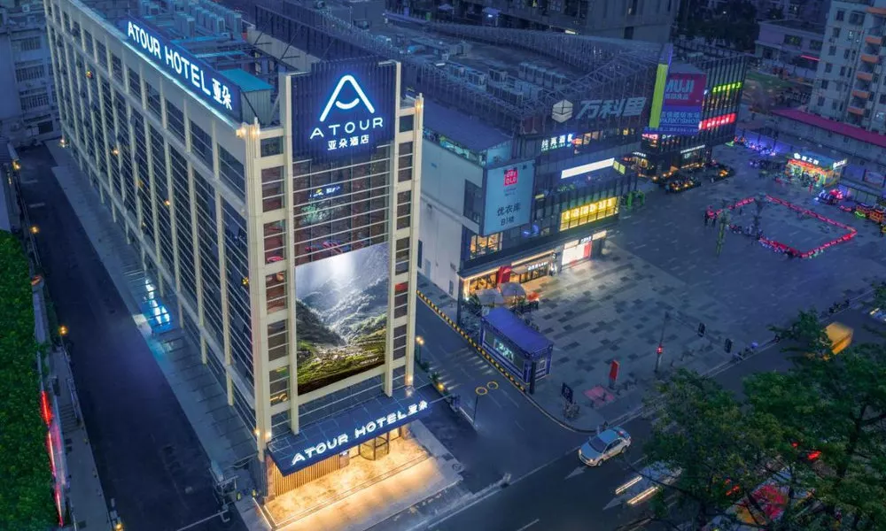 Atour Hotel Guangzhou Jiangtai Road Station