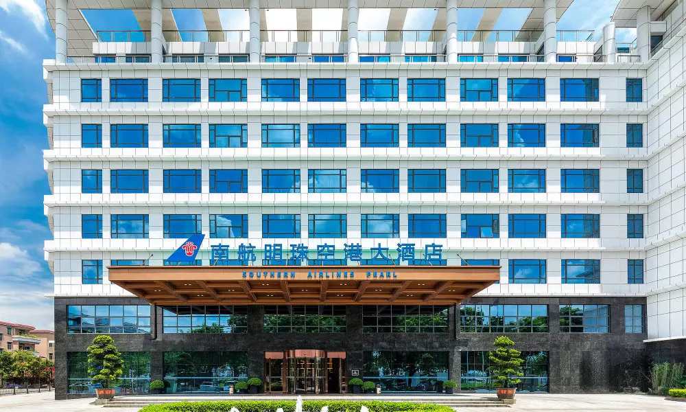 Guangzhou Southern Airlines Pearl Airport Hotel